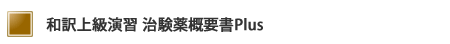 p㋉K@FDẢp\